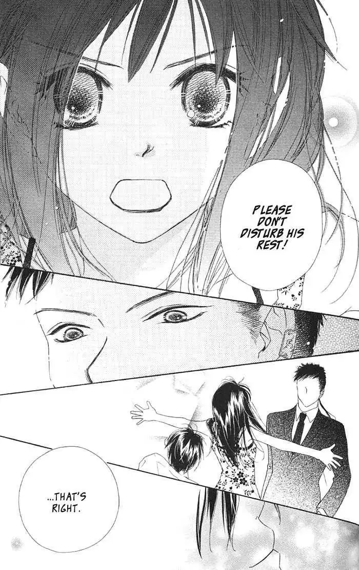 Kiss/Hug Chapter 4 16